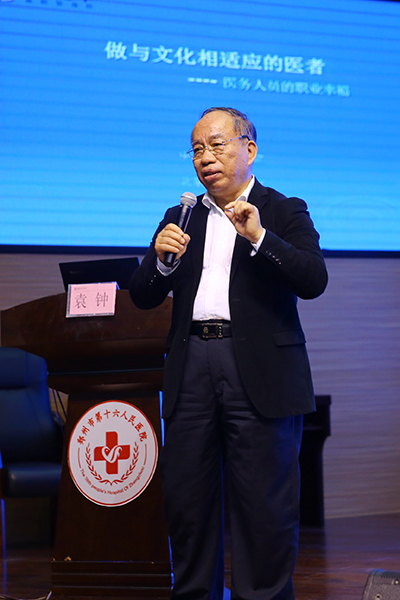 Ԭ犽������v�����c�Ļ����m��(y��ng)���t(y��)�ߡ��n��