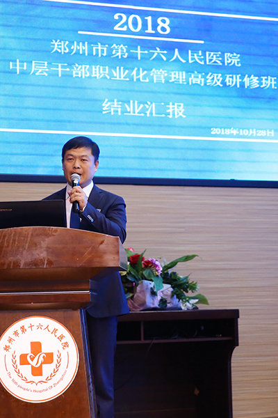 ��������t(y��)Ժ����Ժ�����L���������Y(ji��)�I(y��)�R��