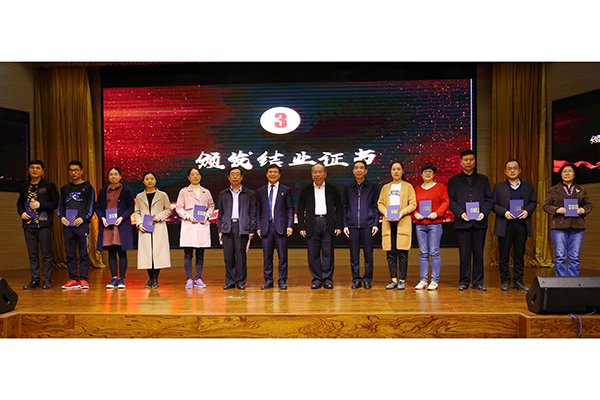 ��־�h(yu��n)Ժ�L��Ԭ犽����������������L��W(xu��)�T�����C�l(f��)�Y(ji��)�I(y��)�C��