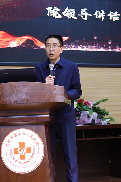 ��־�h(yu��n)Ժ�L�ڽY(ji��)�I(y��)��Y�Ͽ��Y(ji��)�vԒ