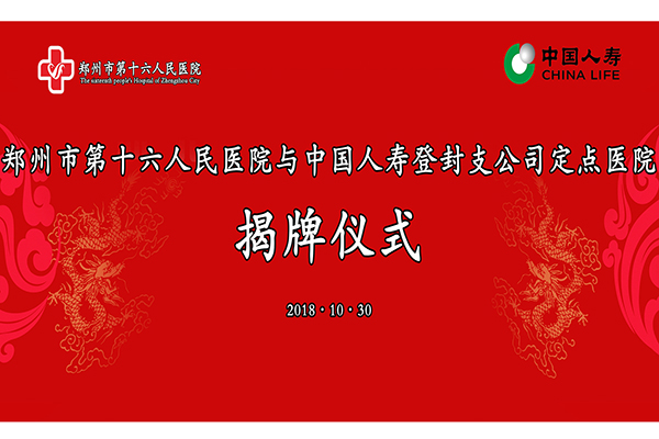 ��Ժ�ɞ��Ї��ˉ۵Ƿ�֧��˾���c�t(y��)���C��