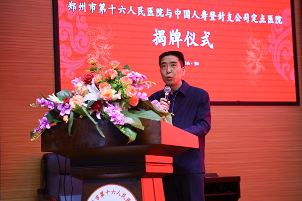 ��Ժ�ɞ��Ї��ˉ۵Ƿ�֧��˾���c�t(y��)���C��