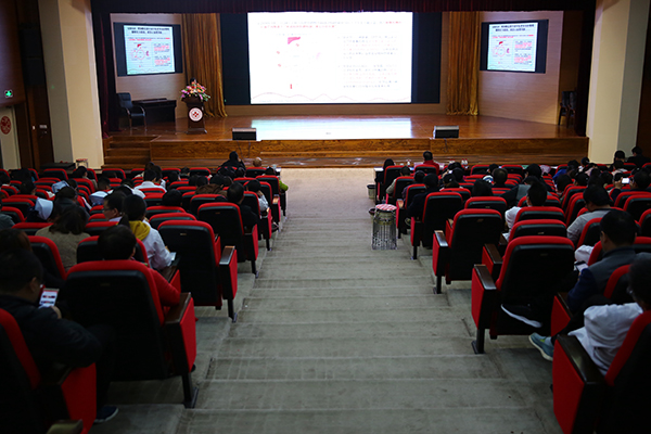 ��Ժ�_չ�������ΌW(xu��)Ժ����Ѳ�v�Ƿ�վ�W(xu��)�g(sh��)��(hu��)�h