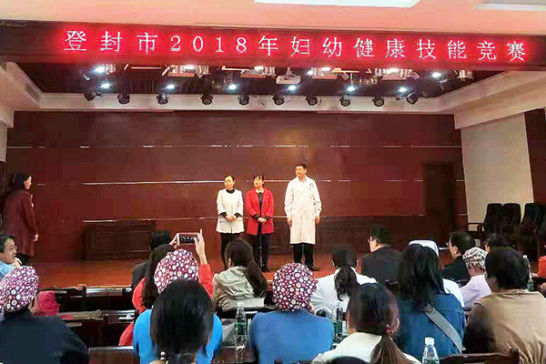 2018�����еǷ��ЋD�׽������ܸ�ِ