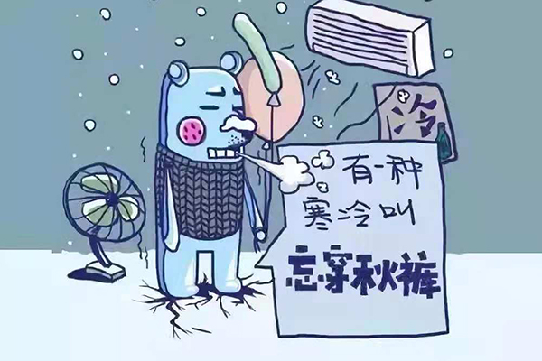 ��Ժ����̎�e�O���ö�����ů���Ϲ�����