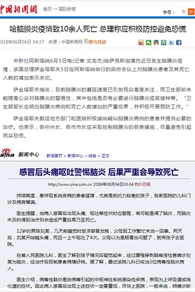 15�q�к���Σ��Ժ�Fꠅf(xi��)����(chu��ng)�¼��g���������r�٣�