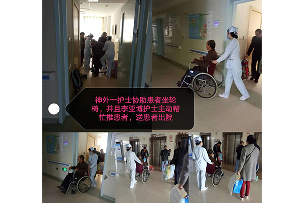 �����ЄӲ�������(j��ng)����t(y��)�o�ˆT�f(xi��)����������݆�Σ������Ժ