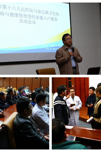 ��Ժ�_չ�����c�����������s��ͥ�������(w��)���зּ��\��؟(z��)