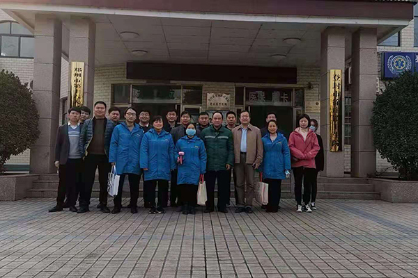 ��Ժ�_չ�����c�����������s��ͥ�������(w��)���зּ��\��؟(z��)