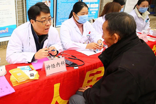 ��Ժ�����_(k��i)չ����(w��)���ս������x�\���(d��ng)