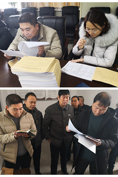 �Ƿ��а��O(ji��n)��(li��n)�ϵǷ����l(w��i)Ӌ(j��)ί�{(di��o)�Йz����Ժ��ȫ���a(ch��n)����