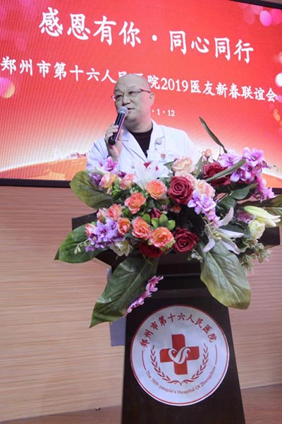 ��Ժ�_չ2019�ж�����ͬ��ͬ�����}�t(y��)���´��x��