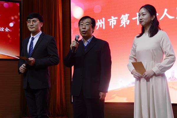 ��Ժ�_չ2019�ж�����ͬ��ͬ�����}�t(y��)���´��x��