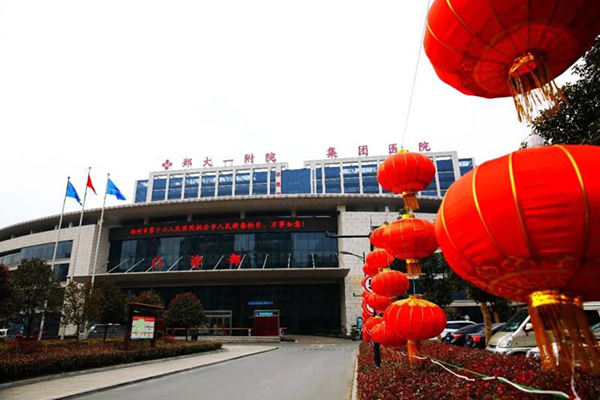 ����ꖳ��t(y��)Ժ