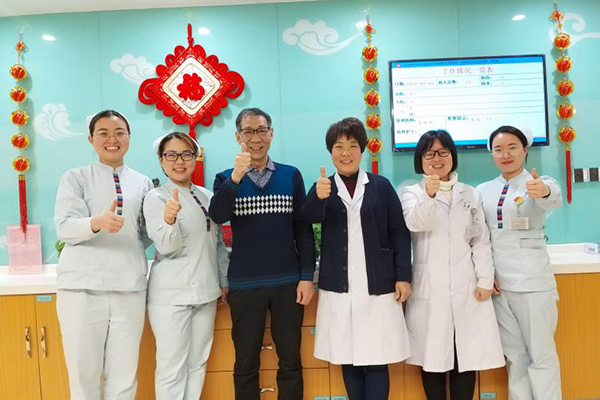 2019�´�֮�HꖳǼ��F(tu��n)��˾���t(y��)Ժ�I(l��ng)��(d��o)ο���ڍ��t(y��)��(w��)�ˆT