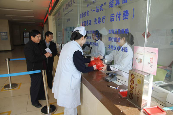 2019�´�֮�HꖳǼ��F(tu��n)��˾���t(y��)Ժ�I(l��ng)��(d��o)ο���ڍ��t(y��)��(w��)�ˆT