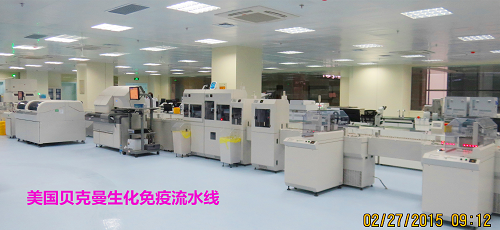  ��ѪҺ���X��Һ���ظ�ˮ���wҺ���������ęz�y�������ǌ����w���x�������Ⱦ���������Լ��������N�[���ȼ������\��������Ҫ���R�����x��