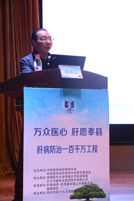 �Ƿ����l(w��i)��ί�I(l��ng)������(zh��n)���vԒ