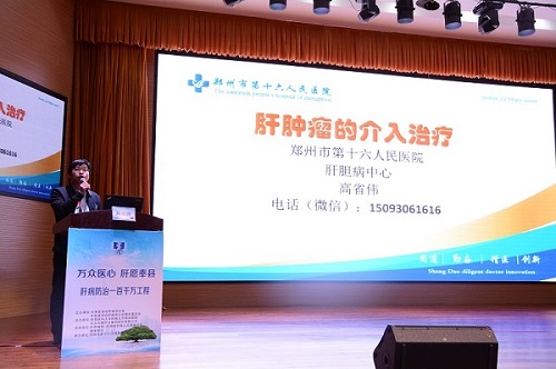 ��Ժ��đ�������t(y��)����ʡ�������K�[�������ί���