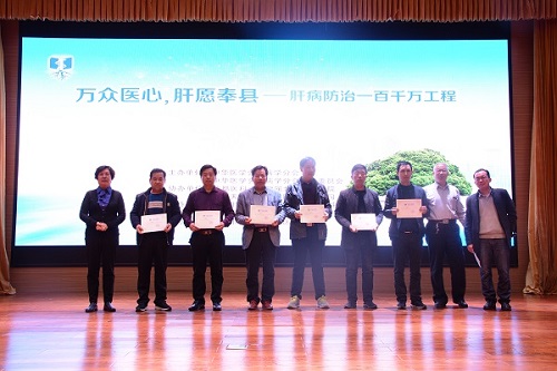 �β�����һ��ǧ�f���̺���ʡ�ڶ�վ����Ժ�ɹ��e�k