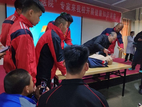 ��Ժ�ڇ��H���g(sh��)�Ļ����������_չ�o��������ȫ֪�R�v��