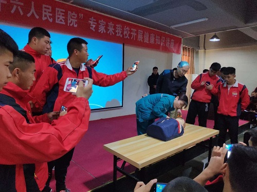 ��Ժ�ڇ��H���g(sh��)�Ļ����������_չ�o��������ȫ֪�R�v��