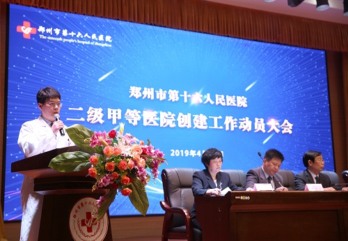 ˎ�W(xu��)�����Ί��i�e�l(f��)��