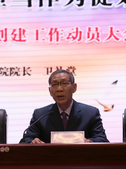 Ժ�L�l(w��i)�Y���ڴ���ϾͶ��ׄ�(chu��ng)���������w�΄��M(j��n)���˷����R��