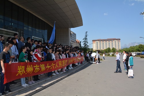 ��Ժ�_(k��i)չ512��(gu��)�H�o(h��)ʿ��(ji��)���⽡���߻��(d��ng)