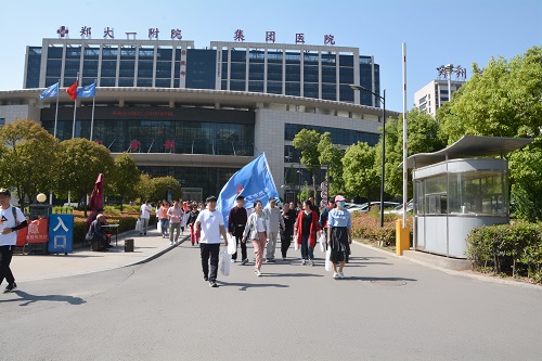 ��Ժ�_(k��i)չ512��(gu��)�H�o(h��)ʿ��(ji��)���⽡���߻��(d��ng)