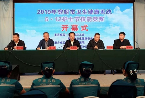 ��Ժ�ڵǷ����l(w��i)������ϵ�y(t��ng)��ِ�Ы@�Ã�(y��u)���ɿ�