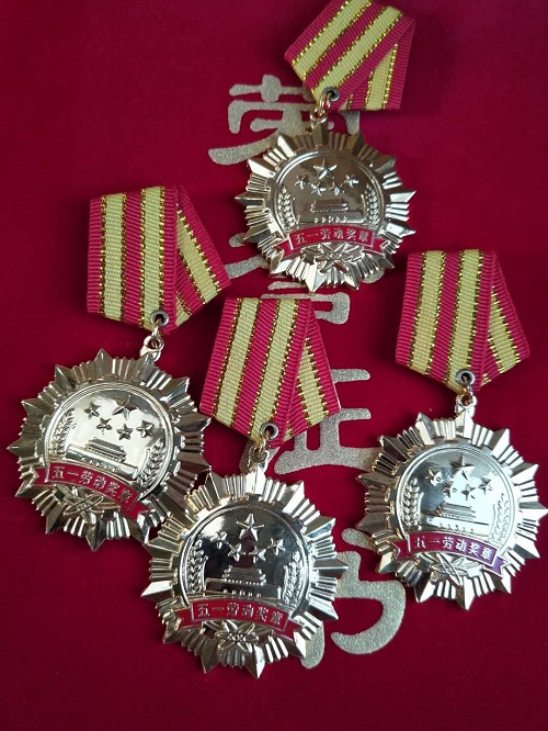 ��Ժ�ڵǷ����l(w��i)������ϵ�y(t��ng)��ِ�Ы@�Ã�(y��u)���ɿ�