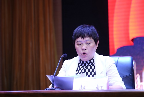 ��Ժ���_2019��512���H�oʿ��(ji��)���ô����