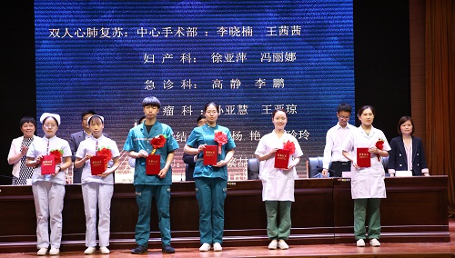 ��Ժ���_2019��512���H�oʿ��(ji��)���ô����