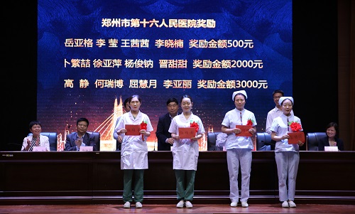 ��Ժ���_2019��512���H�oʿ��(ji��)���ô����