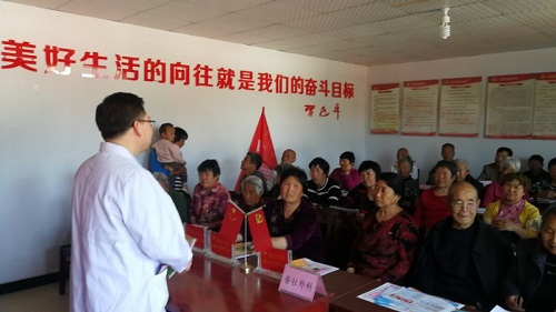 ��Ժ�_(k��i)չ�l(xi��ng)�彡��֪�R(sh��)�v���x�\���(d��ng)