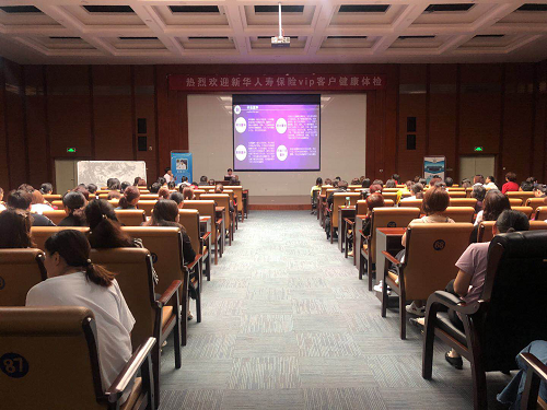 ��Ժ�e�kĸ�H��(ji��)�P(gu��n)��Ů�Խ���֪�R�v���������w�z���