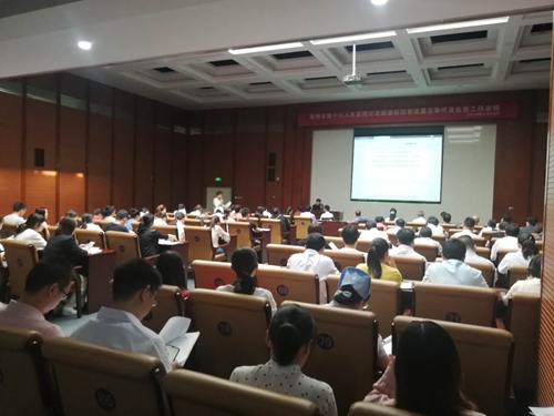 ��Ժ���_�P(gu��n)���Ϸ��t(y��)�ƴ�W혵��t(y��)Ժ��������Ⱦ�¼����}���h