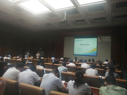 ��Ժ���_�P(gu��n)���Ϸ��t(y��)�ƴ�W혵��t(y��)Ժ��������Ⱦ�¼����}���h