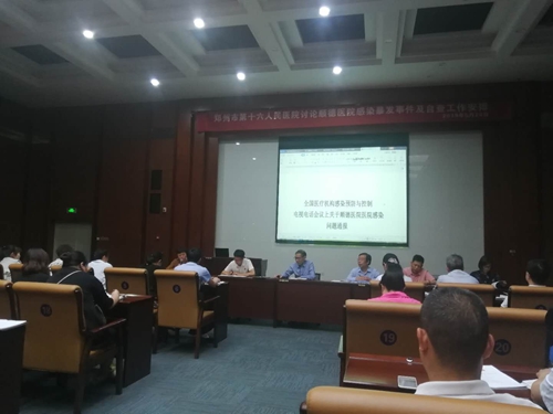 ��Ժ���_�P(gu��n)���Ϸ��t(y��)�ƴ�W혵��t(y��)Ժ��������Ⱦ�¼����}���h