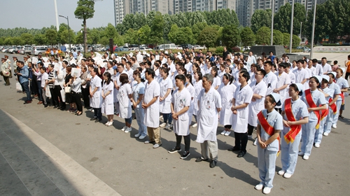 ��Ժ��ͯ����(f��)�t(y��)�W(xu��)�ƽ��ƃxʽ����Ժ�T�\��ǰ¡���e��