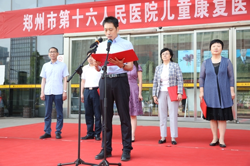 ��Ժ��ͯ����(f��)�t(y��)�W(xu��)�ƽ��ƃxʽ����Ժ�T�\��ǰ¡���e��