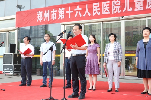 ��Ժ��ͯ����(f��)�t(y��)�W(xu��)�ƽ��ƃxʽ����Ժ�T�\��ǰ¡���e��