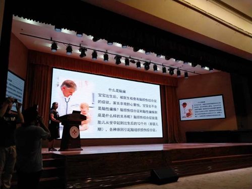 ��Ժ��ͯ����(f��)�t(y��)�W(xu��)�ƽ��ƃxʽ����Ժ�T�\��ǰ¡���e��