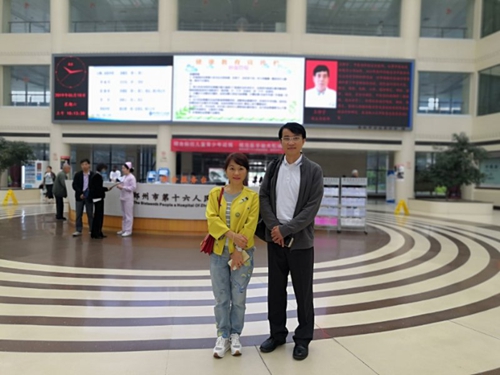 �_������(f��)�t(y��)�W�������SӢ�¡���W�R��Ժ����(f��)���Ŀ��콻��