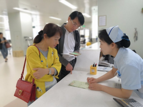 �_������(f��)�t(y��)�W�������SӢ�¡���W�R��Ժ����(f��)���Ŀ��콻��