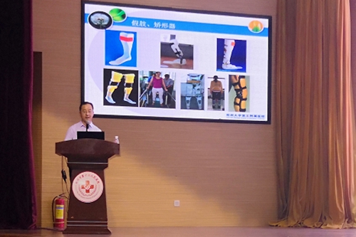 �����帽Ժ����(f��)���҈F(tu��n)�(du��)����(f��)�t(y��)�W(xu��)�W(xu��)�g(sh��)����������Ժ�ɹ��e�k