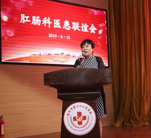 ��Ժ���c���e�k�t(y��)��ͬ���H��(li��n)�x�����}���t(y��)��(li��n)�x��(hu��)