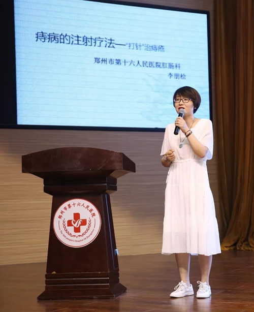 ��Ժ���c���e�k�t(y��)��ͬ���H��(li��n)�x�����}���t(y��)��(li��n)�x��(hu��)