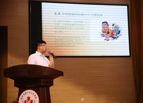 ��Ժ���c���e�k�t(y��)��ͬ���H��(li��n)�x�����}���t(y��)��(li��n)�x��(hu��)